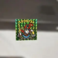 Item thumbnail for item 9115cc67-4805-4bc6-8e54-959de1113ebf