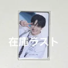 2026年最新】straykids チェキ サインの人気アイテム - メルカリ