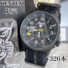 KENTEX JSDF 第8飛行隊F-2 60th 特別塗装モデル 限定326本