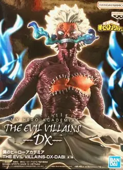 僕のヒーローアカデミア DABI フィギュア