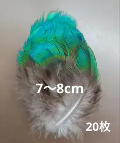 なーな様 リクエスト 2点 まとめ商品