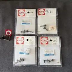 2026年最新】hoゲージエンドウの人気アイテム - メルカリ