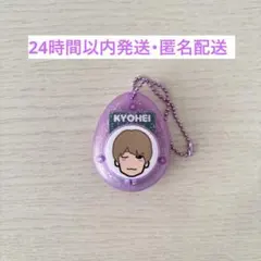 高橋恭平 ボイスキーホルダー なにわ男子BON BON VOYAGE 新品 - メルカリ