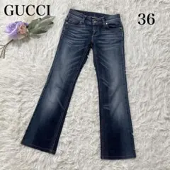 2026年最新】GUCCI レディース ブーツカットデニム・フレアデニムの