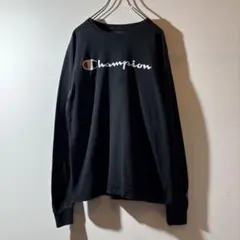ロ*ン様 Champion ブラック プリントロゴ長袖カットソー M相当