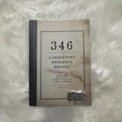 三四郎　パンフレット 2025年最新】三四郎 パンフレットの人気アイテム - メルカリ