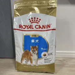 【新品・未開封】ロイヤルカナン 柴犬 子犬用 3kg ドッグフードのサムネイル