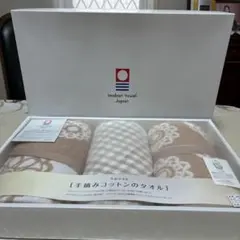 今治タオル　フェイスタオル× 2、ウォッシュタオル× 2 合計4枚