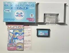 Item thumbnail for item 5dff76bb-b5d0-45e3-a087-d372530328ec