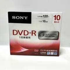 未開封　SONY DVD-R 10枚入り