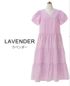 Liala×PG チューリップ袖ティアードワンピース M ラベンダーのサムネイル
