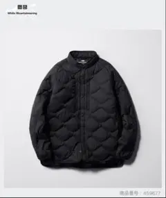 UNIQLO WhiteMountaineering Lサイズ ダウンジャケット