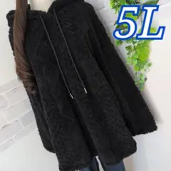 ＊新品＊ケーブル編み模様*ボアパーカー　大きいサイズ　レディース