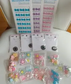 新品 デコレーションシールセットとビジューパーツ
