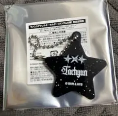 2025年最新】txt テヒョン アクスタの人気アイテム - メルカリ