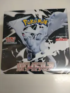 2025年最新】ポケカ未開封BOXの人気アイテム - メルカリ