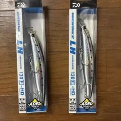 新品】ダイワ ショアラインシャイナーZ LH 130F-HD 5個セット - メルカリ