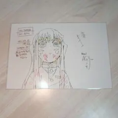 時透無一郎 原画ポストカード c069 1点②