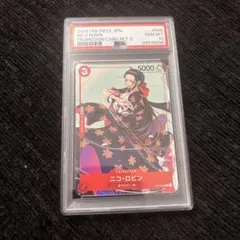 2026年最新】ロビン プロモの人気アイテム - メルカリ