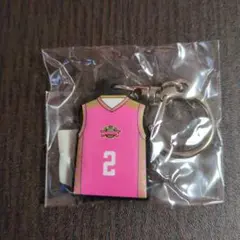 秋田ノーザンハピネッツ 栗原翼選手 ユニフォーム型ぷっくりラバーキーホルダー