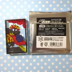 上伊那ぼたん ドンキ BIGアクリルスタンド いぶき | Mercari