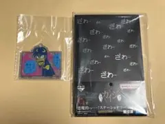 一番くじ　カイジ　アクキー　ステーショナリー　ノート