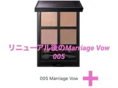 Marriage Vow 005 アディクション ザ アイシャドウパレット ＋