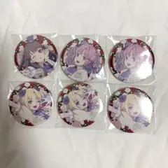 蓮ノ空女学院 缶バッジセット みらくらぱーく！ - メルカリ