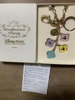 非売品! Disney Hotels 卒業パーティー 2014 キーホルダー