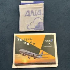ANA 限定 ミニタオル スケッチブック