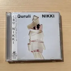 ストロボ くるり NIKKI レコード 新品 未開封 ストロボ様 専用 くるり NIKKI レコード 新品 未開封 - メルカリ