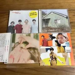 2026年最新】シャムキャッツの人気アイテム - メルカリ