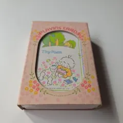 新品 1976年 風の子さっちゃん トランプ Tiny Poem サンリオのサムネイル