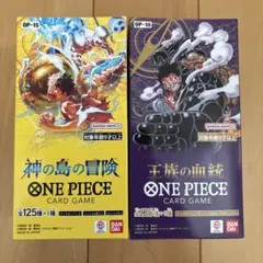 2026年最新】王族の血統 box 未開封の人気アイテム - メルカリ