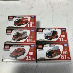 2026年最新】トミカハイパーシリーズの人気アイテム - メルカリ