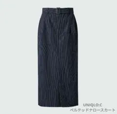 UNIQLO:C ベルテッドナロースカート ネイビー Ｓ