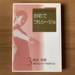 Item thumbnail for item 5f150c8d-1f5f-4be0-a86a-50e4f4227afe