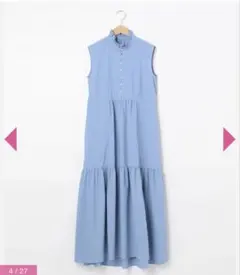 トゥモローランド カシュクール ワンピース ブルー コットン