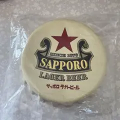 2026年最新】サッポロラガービール 壁掛けの人気アイテム - メルカリ