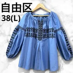 20%OFF中✨　自由区　オンワード樫山　刺繍　ブラウス　ブルー　L 38のサムネイル