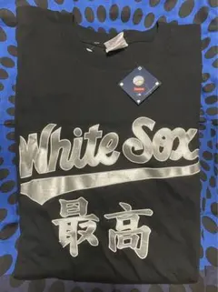 タグ付き新品未使用Supreme【最高】漢字TシャツL