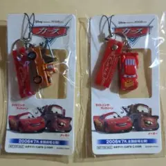 カーズ ストラップ マックィーン メーター 映画特典 非売品 2006