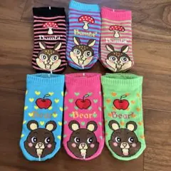 キッズ靴下 6足セット 動物キャラクター
