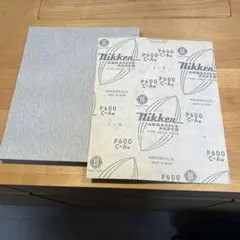 Item thumbnail for item 89ced838-2efe-4d45-a8ad-09b2bd3c7683