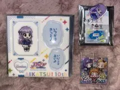 アイカツ！ 氷上スミレセット