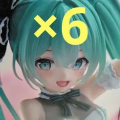初音ミク AMP＋ フィギュア Birthday 2025 6個セット