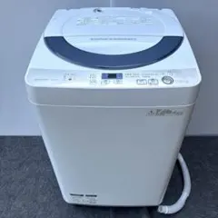 SHARP シャープ　5.5Kg全自動洗濯機　ES-GE55R　中古 SHARP（シャープ） 中古 洗濯機 5.5kg 全自動 ES-GE55R-H 2016年製 穴