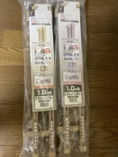 静音ランナー伸縮カーテンレール0.6m〜1mダブル2本セットナチュラル