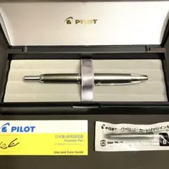 2025年最新】キャップレス 万年筆 限定の人気アイテム - メルカリ