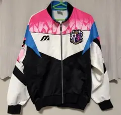 MIZUNO セレッソ大阪　トラックジャケット　新品未使用デッドストック